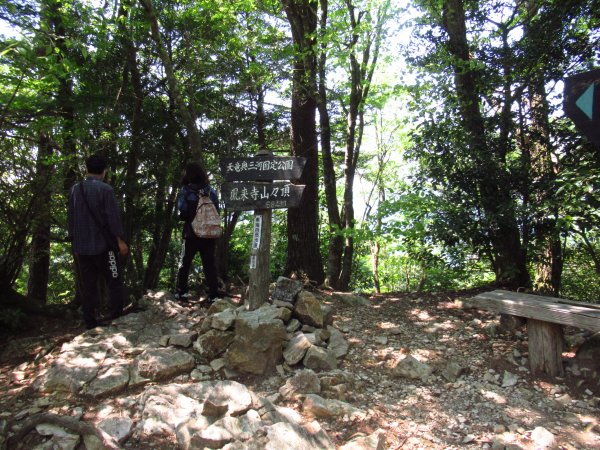 鳳来寺山山頂